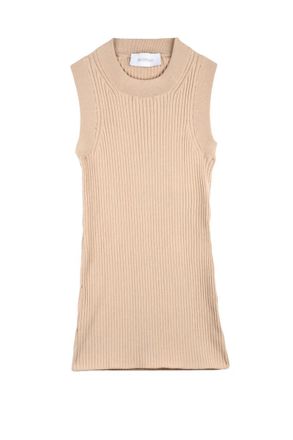 Sportmax Tione Cotton Top - Camel