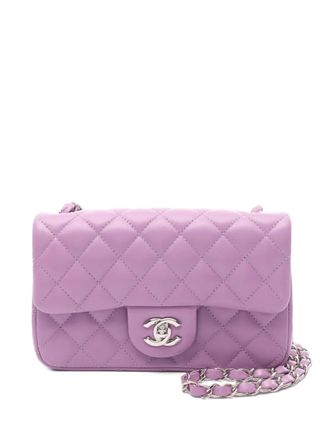 Chanel 2019 mini matelasse 20 shoulder bag - LIGHT PURPLE