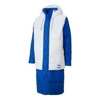 Puma Layer Down Jacket Blue White 598317-73