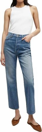 Veronica Beard Daniela Ankle Straight Leg Jean In Lakeshore Blush