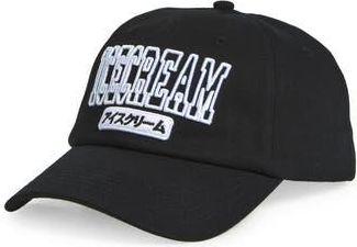 Icecream Grip Dad Trucker Hat in Black at Nordstrom Rack