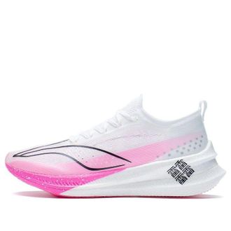 Li-Ning FeiDian 2.0 Elite No Boundry Standard White ARMS019-23