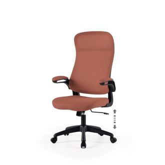 Koketto Home Silla de oficina con brazos abatibles en color terracota