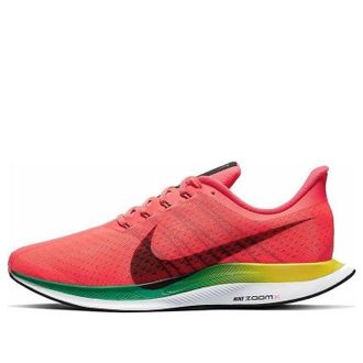 Nike Zoom Pegasus Turbo Red Orbit BV6104-600