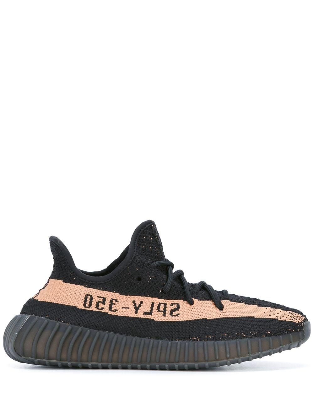Yeezy by Kanye West: Black Trainers Training Shoe now up to