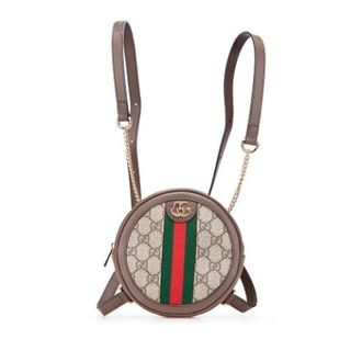 Gucci Pre-owned Backpacks, female, Brown, Size: ONE SIZE Pre-owned Leather gucci-bags