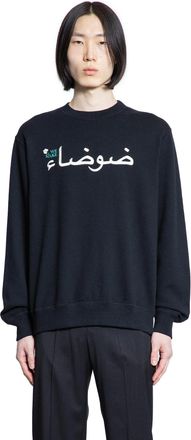 Undercover Arabic Logo Sweatshirt