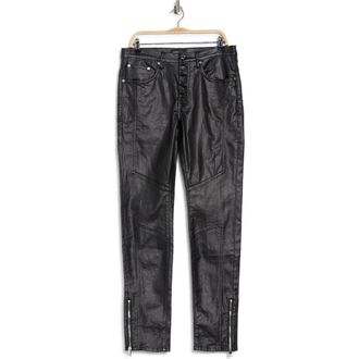 Purple Shiny Racer Coated Jeans in Black at Nordstrom Rack, Size 29
