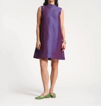 Frances Valentine Sleeveless Diplomat Mini Dress In Violet