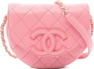 Chanel Borsa a mano Matelasse Chain mini 2021 - Rosa