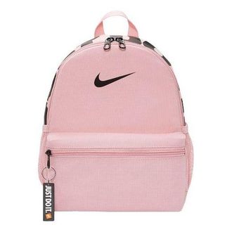 Nike (WMNS) Nike Brasilia Just Do It Mini Backpack Rose Pink DM0046-630