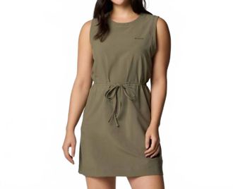 Columbia Bogata Bay Dress Ii In Green