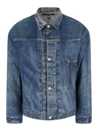 Junya Watanabe X levis strauss denim jacket