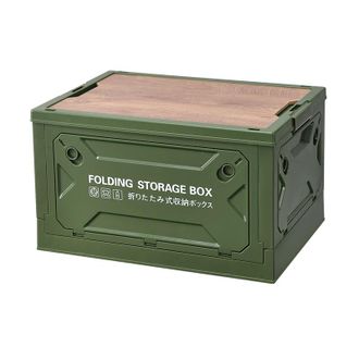 OEM 1 Caja De Almacenamiento Con Tapa, Contenedor De Pl&aacute;stico Plegable Y Apilable, Contenedor Grande Para Camping, Maletero Del Coche, Hogar, Verde