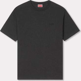 Kenzo ikm Ik ga het niet doen