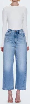 Pistola Denim Kyra High Rise Pant In Terrace