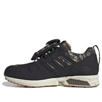adidas ZX 8000 Out There Tokyo S42592