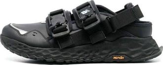 New Balance Snow Peak Niobium Concept 2 Brown Black MSNB2WA