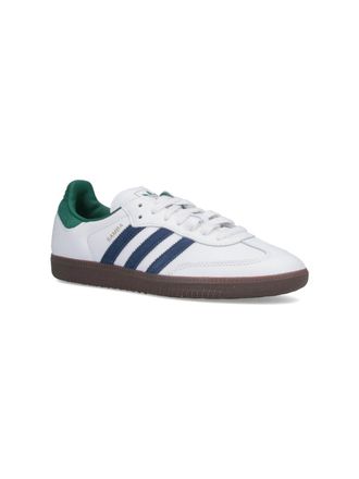 adidas Samba Sneakers - White