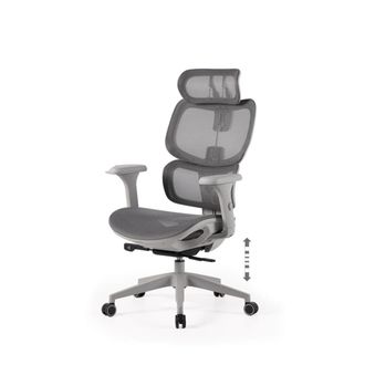 Koketto Home Silla ergon&oacute;mica con soporte lumbar en color gris