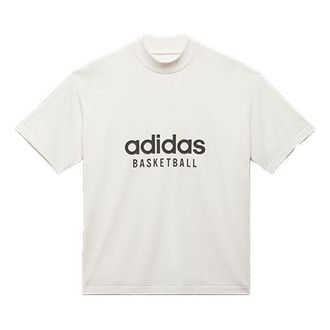 adidas Basketball T-shirt White IA3448