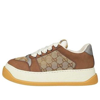 Gucci Screener GG Leather Sneakers Brown Beige White 750048-FAB39-9754
