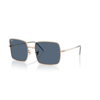 Ray-Ban Square Reverse - Dames - Zonnebrillen - Geel - 54 MM - Accessoires