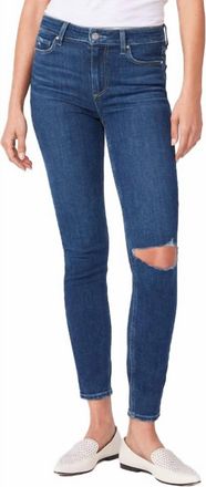 Paige Hoxton Transcend Vintage High Rise Ultra Skinny Ankle Jean In Direction Destructed