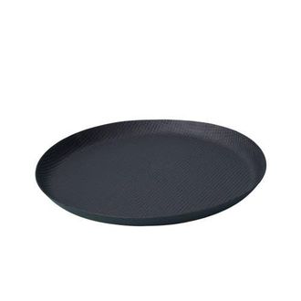 Be Home Wallis Aluminum Tray in Black at Nordstrom