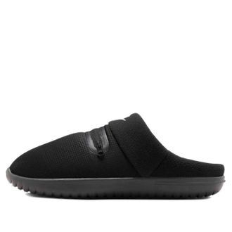 Nike Burrow Black Metallic Silver FZ7941-001