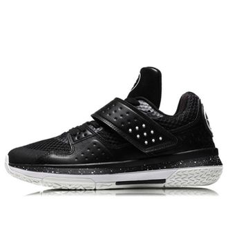 Li-Ning Basketball Professional Shoe ABAN059-2