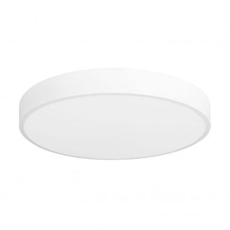 Forlight Plaf&oacute;n de techo exterior led luz neutra 4000k acero blanco 60cm