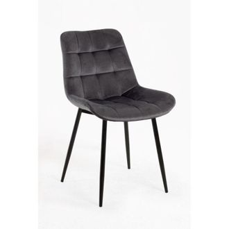 Regalos Miguel Sillas Comedor - Silla Teray Terciopelo - Gris Oscuro
