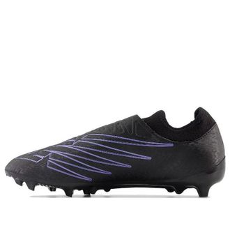 New Balance Furon v7 Dispatch FG Beyond Orbit Pack SF3FBB7