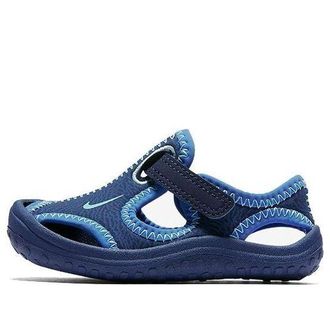Nike (TD) Nike Sunray Protect Binary Blue 903632-400