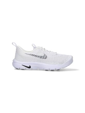 Comme Des Gar&ccedil;ons Low-Profile White Sneakers With Subtle Textured Upper