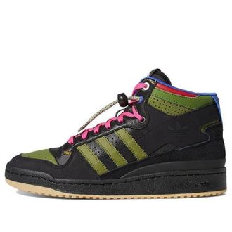adidas Hebru Brantley x Forum Mid RT Frogboy GZ4396