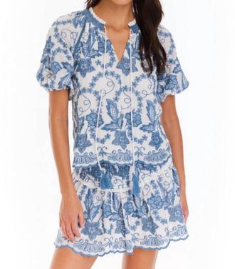 Allison New York Josephine Top In Coronet Blue