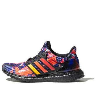 adidas UltraBoost Rainy Season China Exclusive FV7279