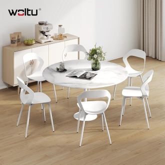 Woltu Woltu Juego De 6 Sillas De Comedor, Cocina Y Sal&oacute;n De Pp Y Metal, Blanco