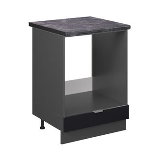 Vicco Armario Para Horno Empotrado Fame-line, Rayas Negras, 60 Cm, Et Antracita, Vicco