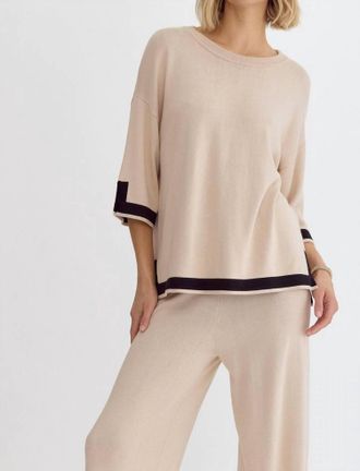 Entro Lounging Around Top In Cream White