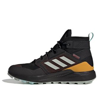 adidas Terrex Trailmaker Mid COLD.RDY Shadow Brown Wonder Silver IF4996