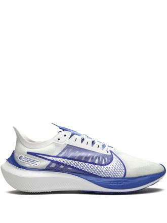 Nike Zoom Gravity sneakers - unisex - Rubber/Nylon/Polyester - 11 - White