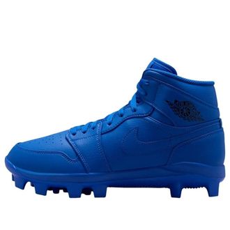 Nike Jordan Air Jordan 1 Retro MCS Game Royal Black AV5354-402