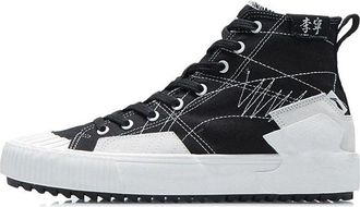 Li-Ning Badfive Skate Black White AGCR287-2
