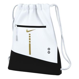 Nike Hoops Elite Drawstring Bag 17L White DX9790-100
