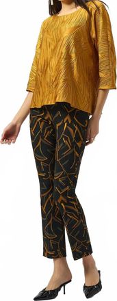 Joseph Ribkoff Geometric Print Straight Leg Pull On Pant In Multi