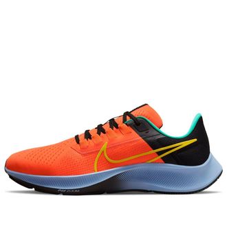 Nike Air Zoom Pegasus 38 Unity Pack - Hyper Crimson DM9052-800