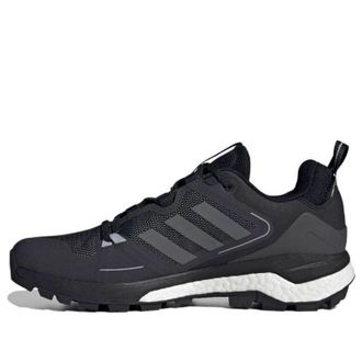adidas Terrex Skychaser 2.0 Black Grey FW2921